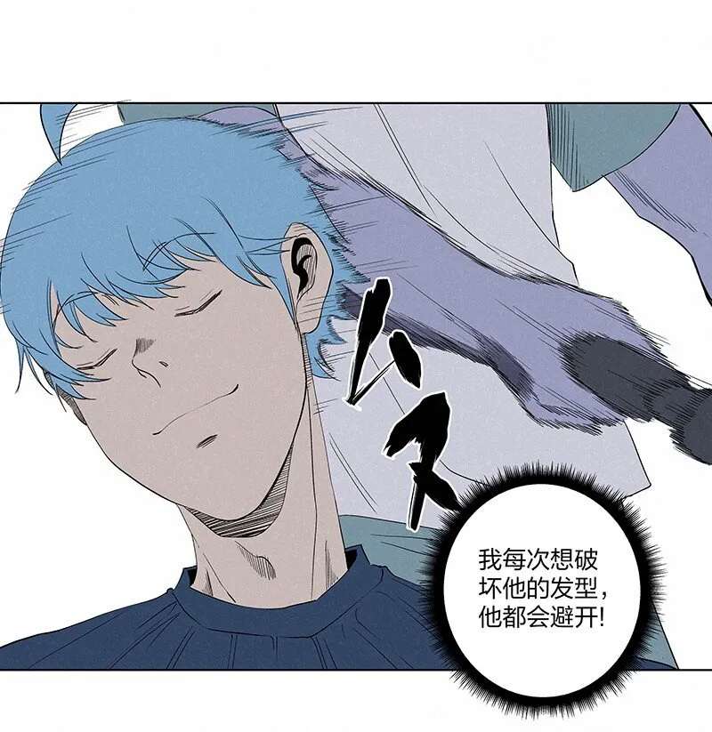 第三百五十七波 你要办卡吗 第9页