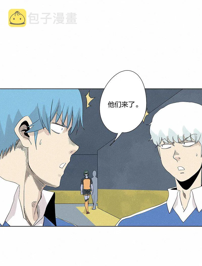 第三百五十七波 星星之火 第23页