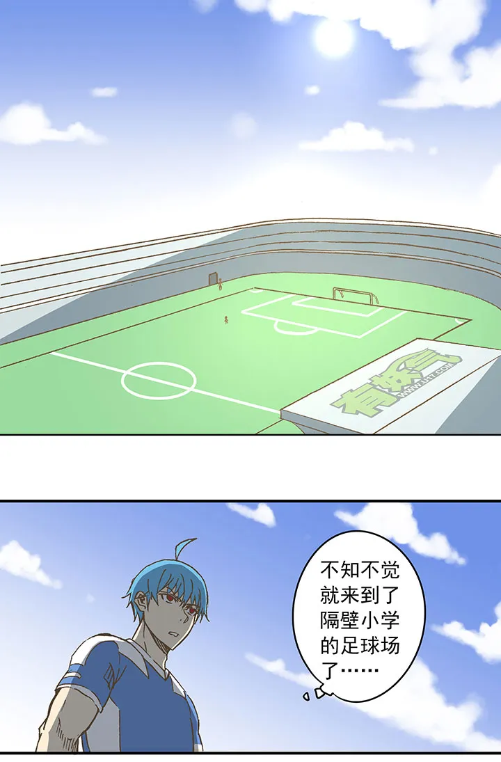 第三十四波 秘密武器 第2页