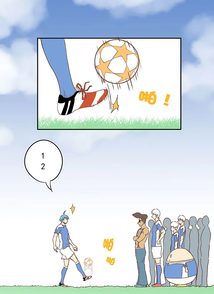 第三十六波 颠球 第18页