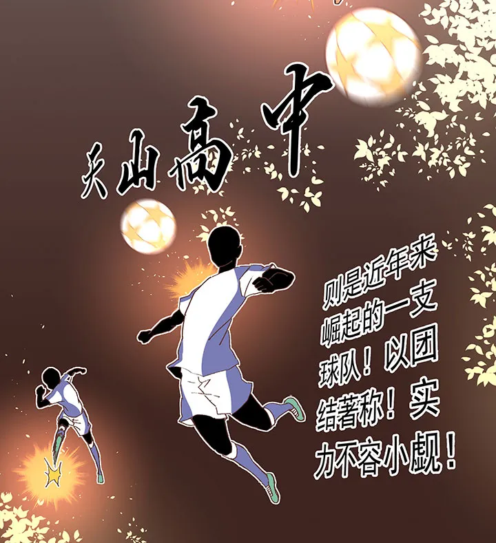 第三十七波 分组 第35页