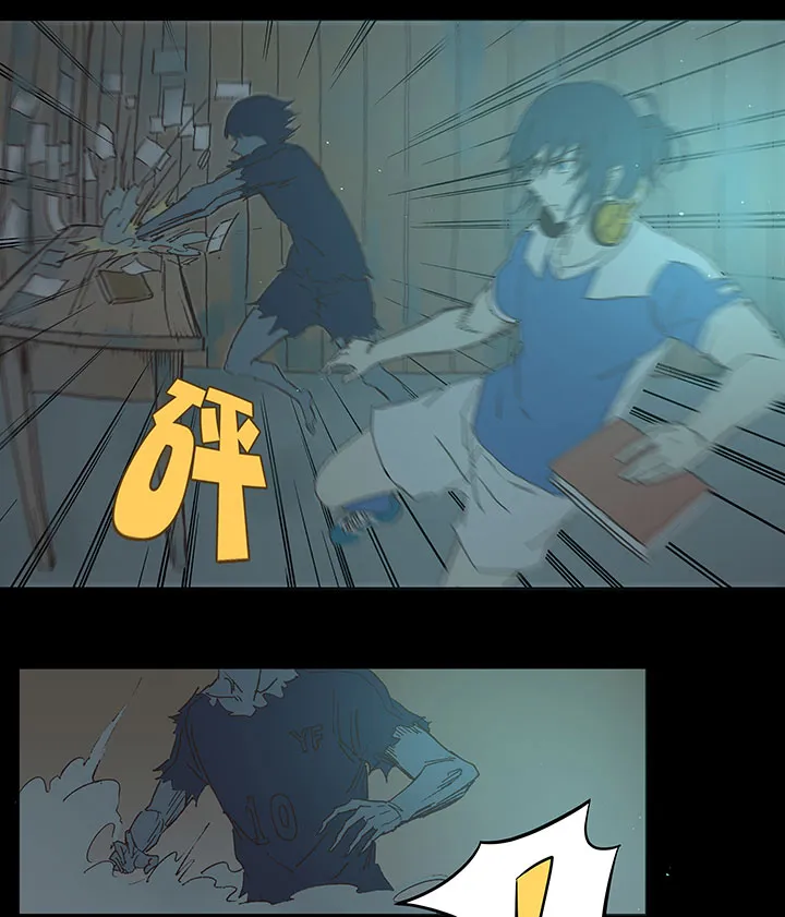 第四十二波 死神的阴谋 第28页