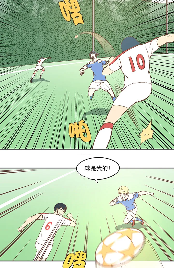 第四十五波 核心 第26页