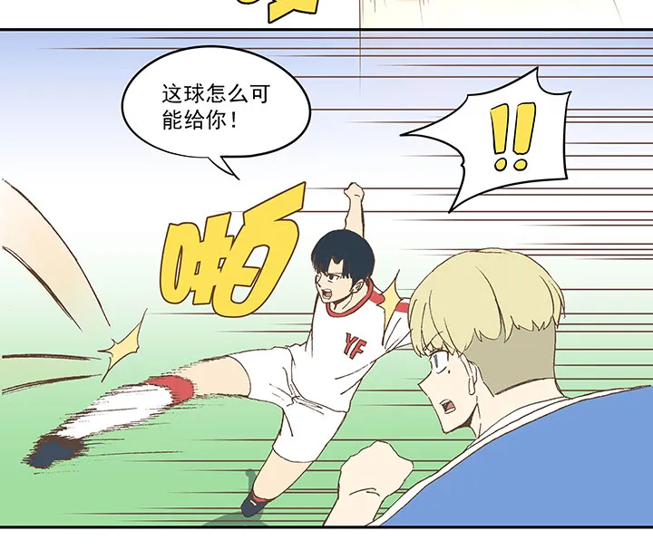 第四十五波 核心 第27页