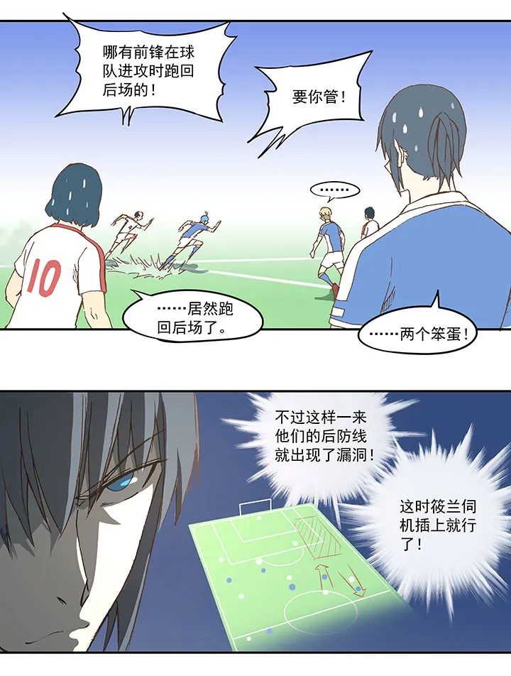 第四十五波 核心 第34页