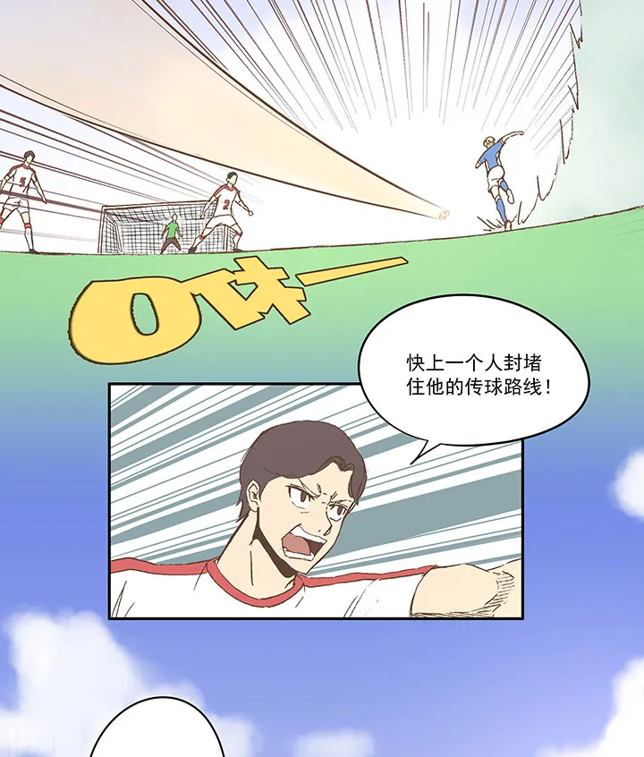 第四十五波 核心 第36页