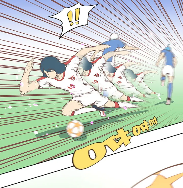 第四十六波 破门 第28页