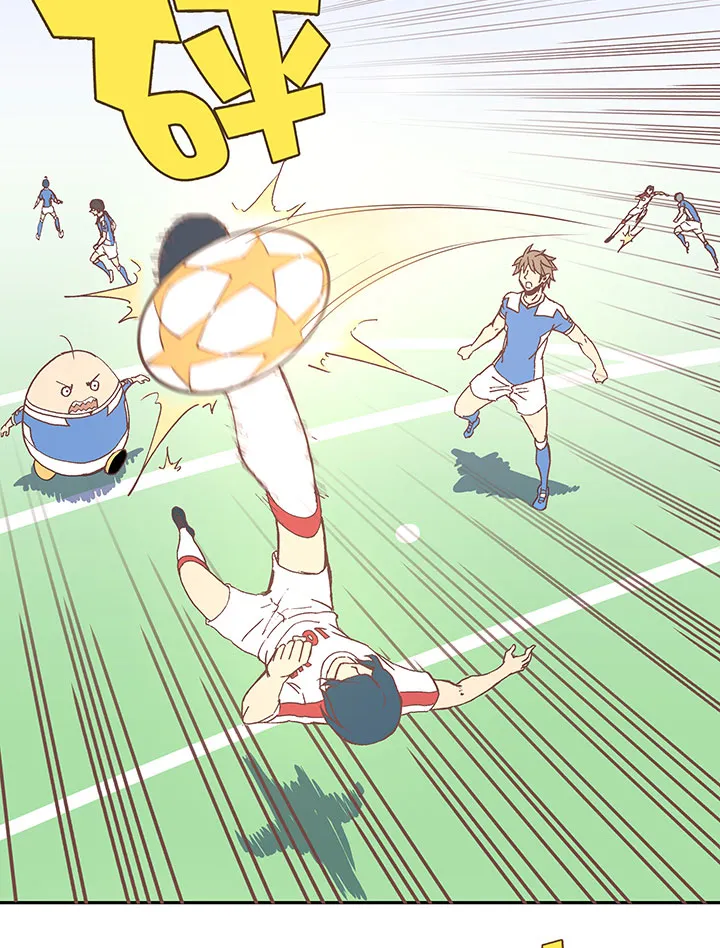 第四十八波 放弃吗？不！ 第16页