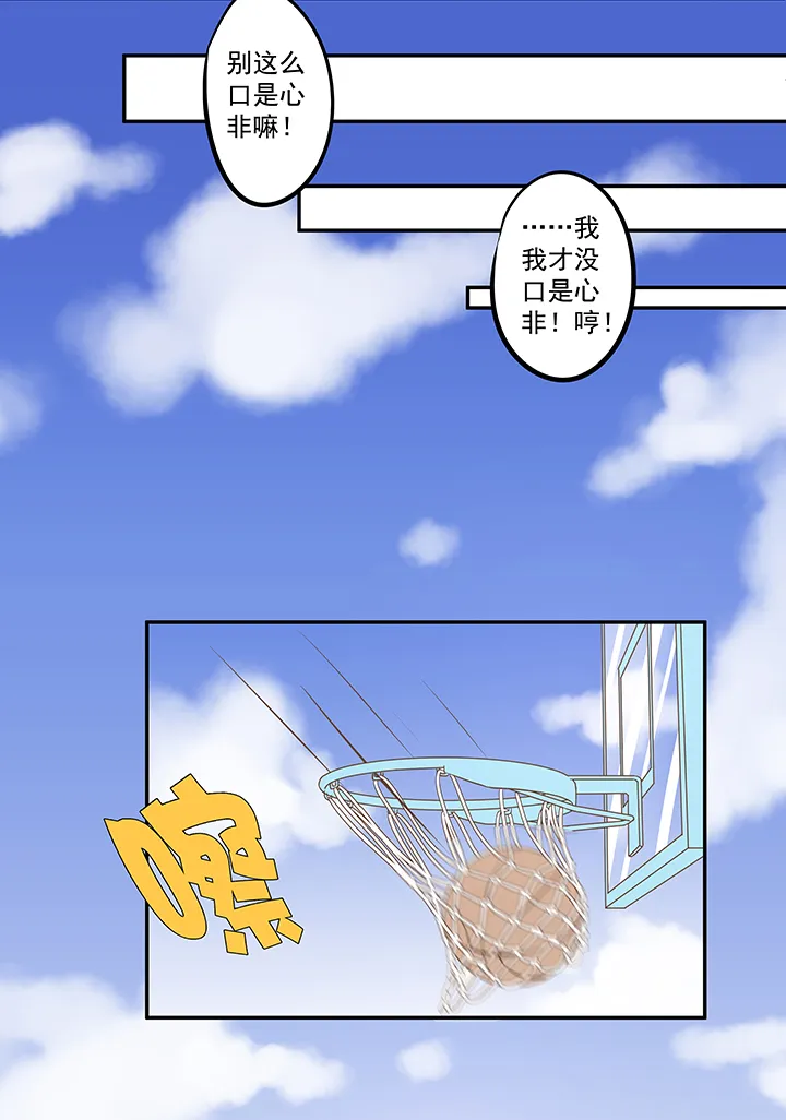 第五十七波 号码 第18页