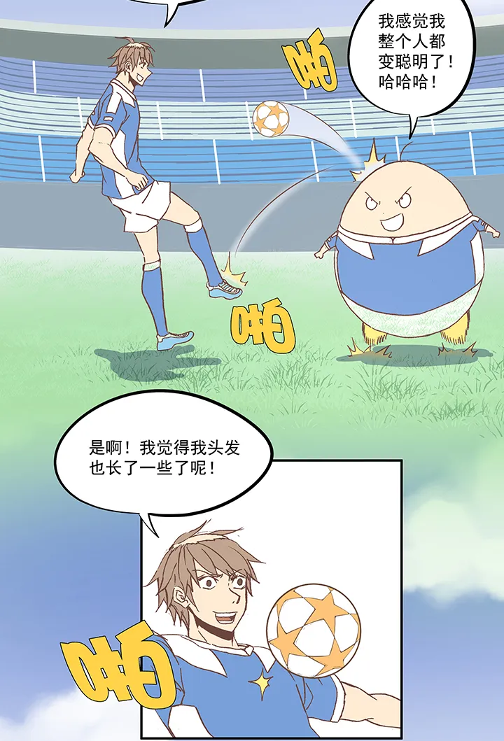 第五十七波 号码 第30页
