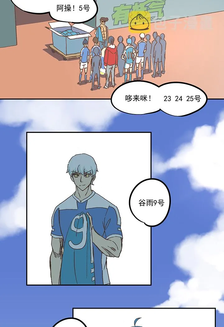 第五十七波 号码 第40页