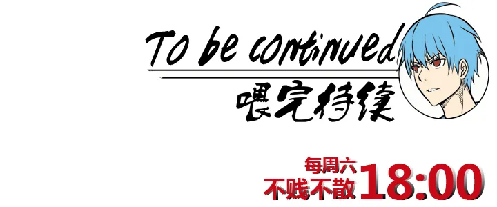 第五十七波 号码 第42页