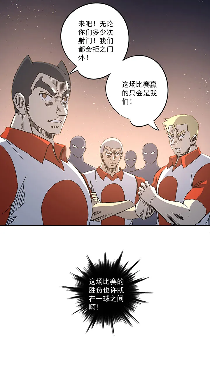 第七十六波 种子 第37页