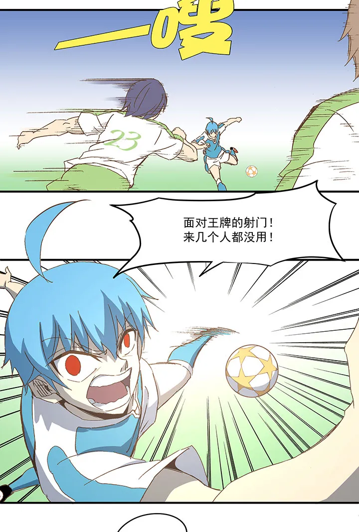 第九十九波 左边 第29页