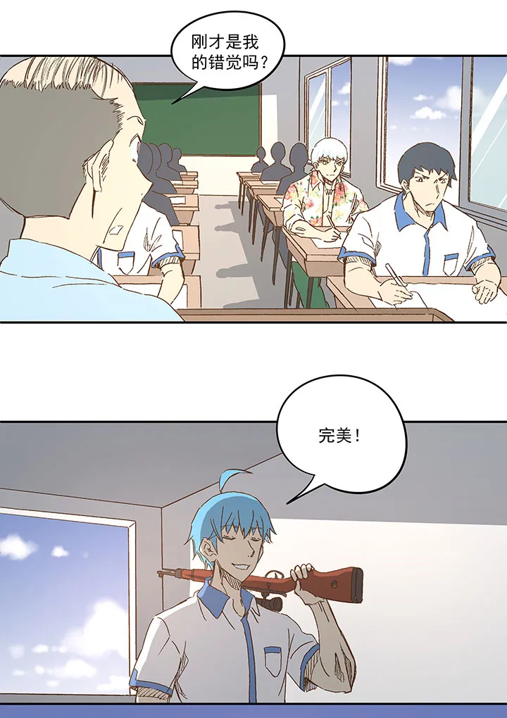 第一百二十二波 落选 第26页