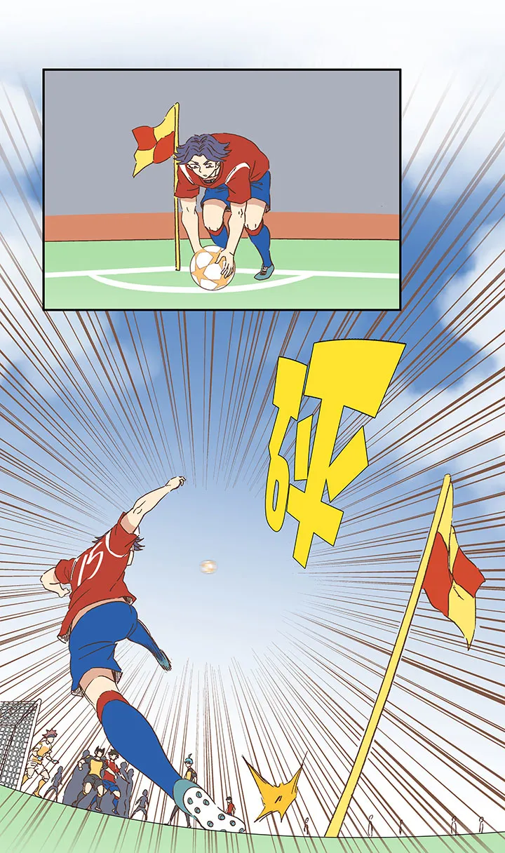 第一百三十一波 犬仲与品翔！ 第26页