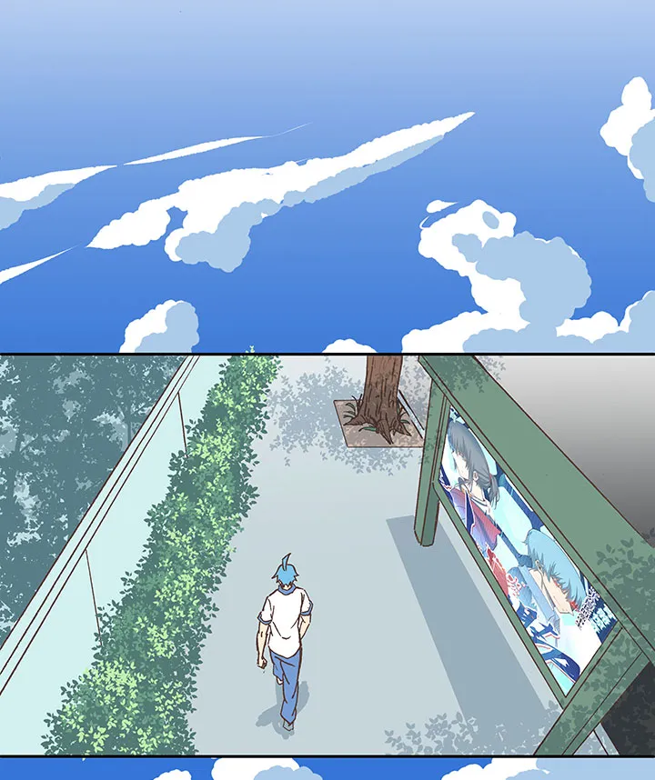 第一百五十七波 美男计！ 第16页