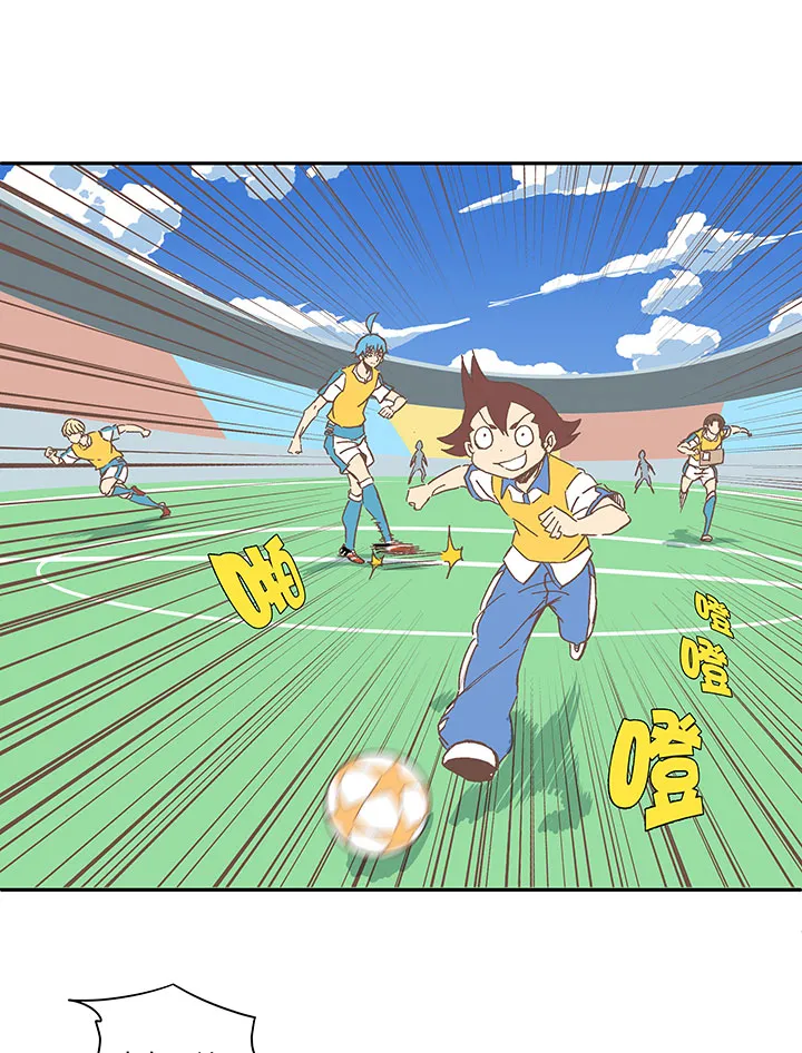 第一百五十八波 刘子墨VS犬仲！ 第3页