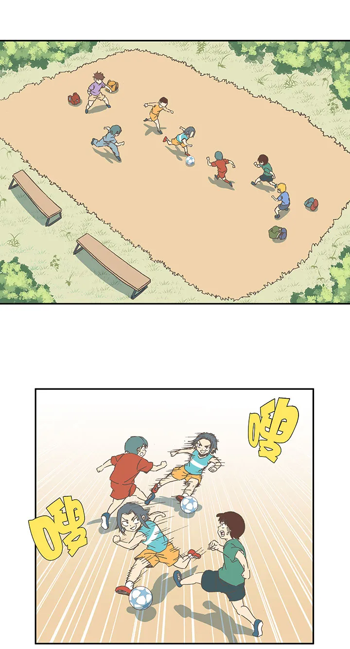 第一百六十波 青出于蓝 第2页