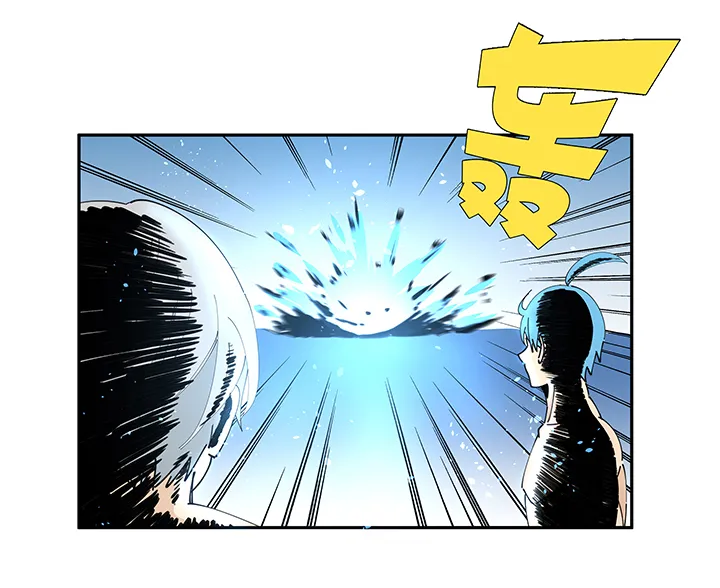 第一百九十八波 十一中VS二中 第30页