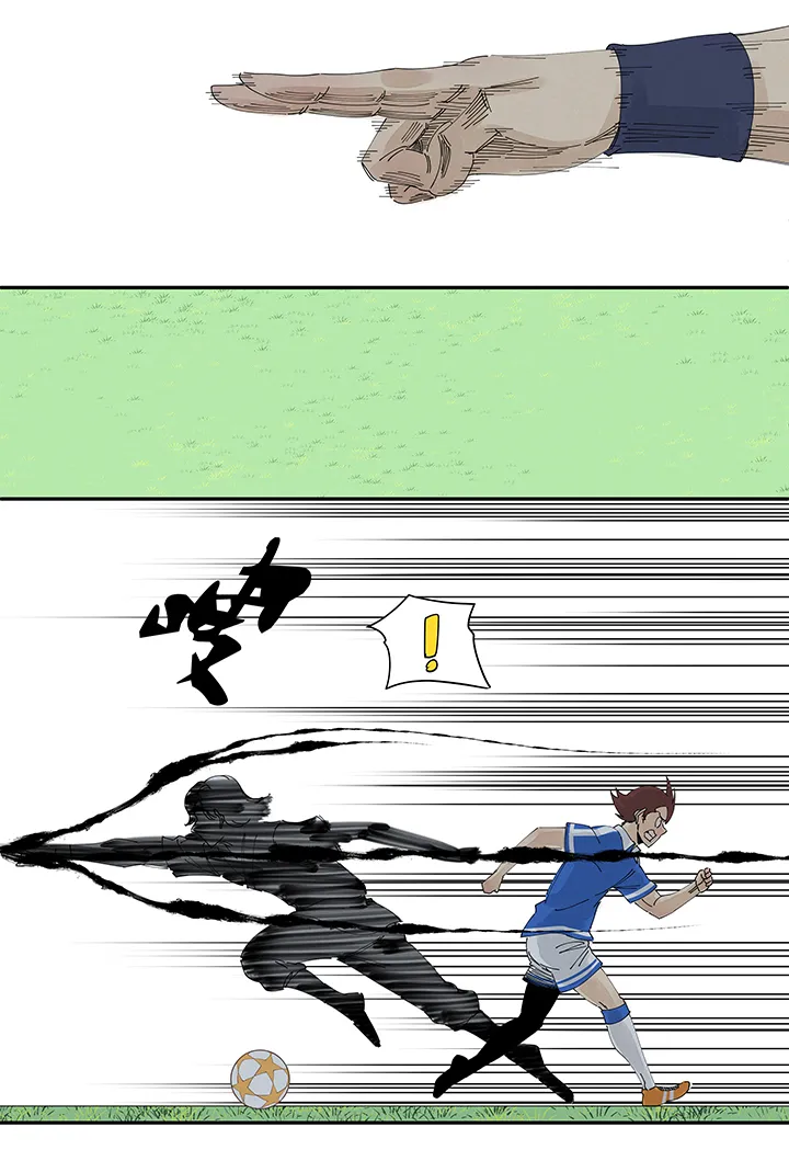 第二百一十三波 结缕VS大林武高 第27页