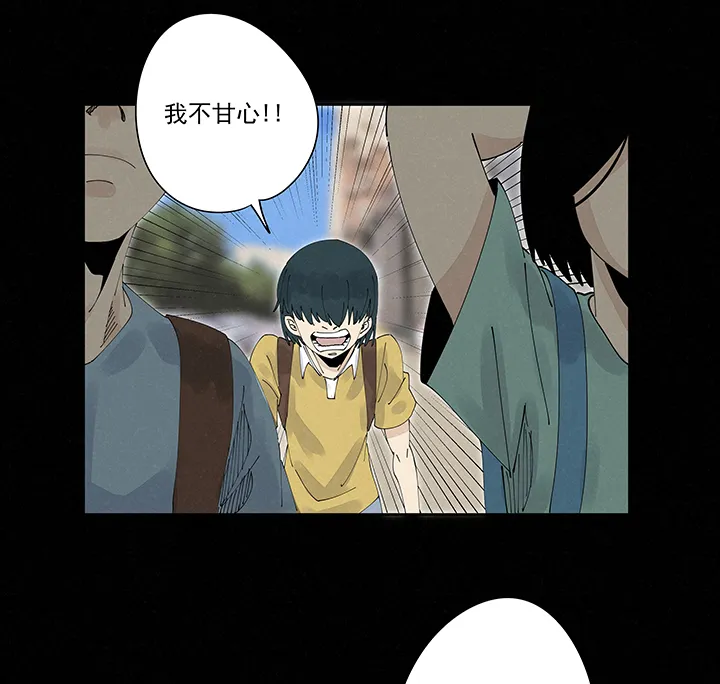 第二百一十七波 无影 第17页