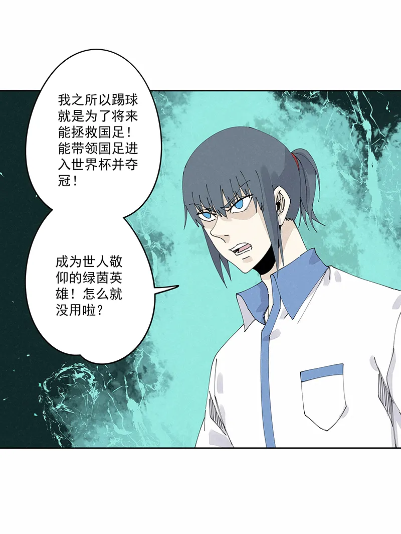 第二百三十二波 解题 第7页