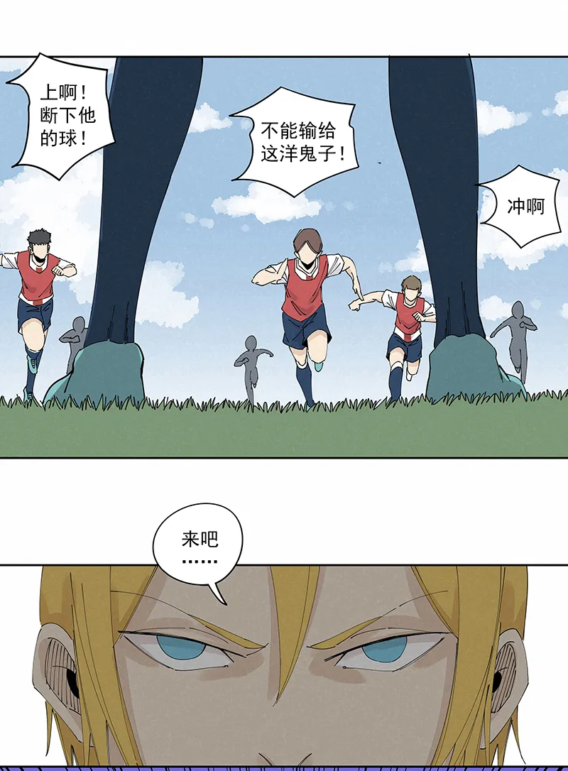 第二百三十二波 解题 第29页