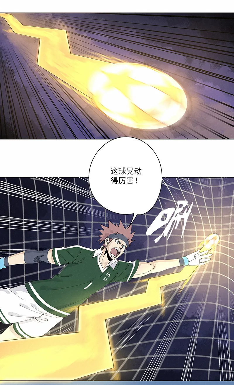 第二百四十一波 厕所围观 第2页