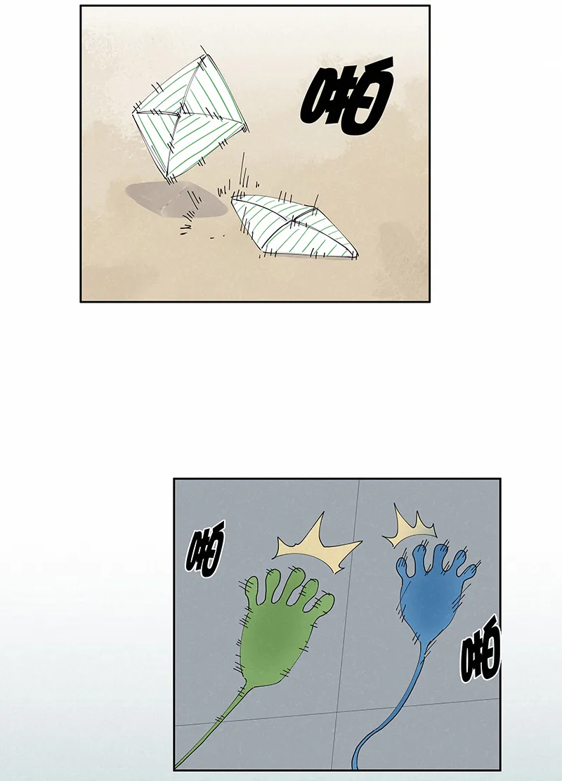 番外篇——波仔穿越记（下） 第5页