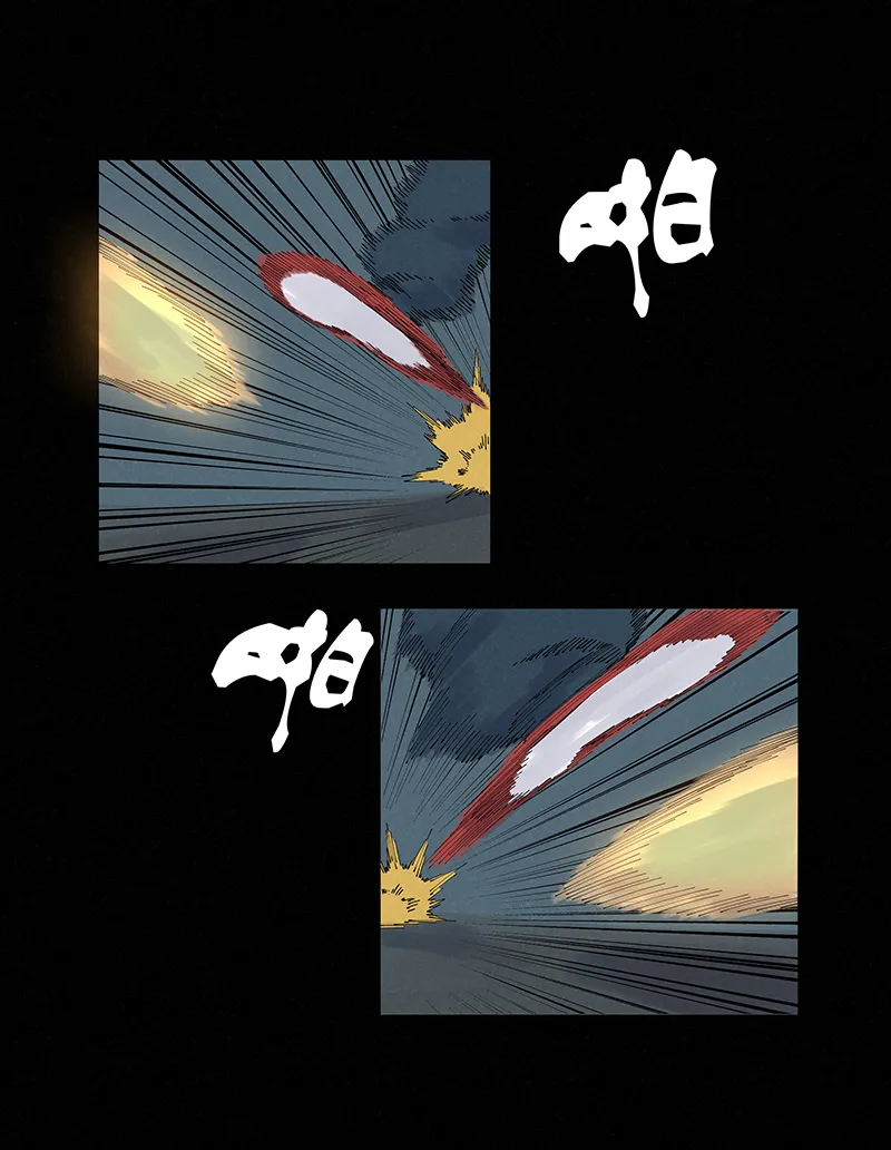 第二百五十二波 遗书 第30页