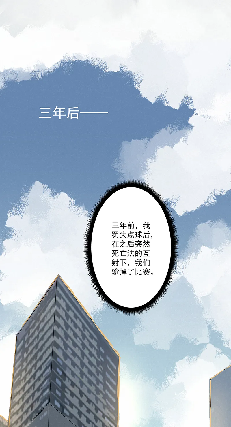 第二百七十八波 紧张 第25页