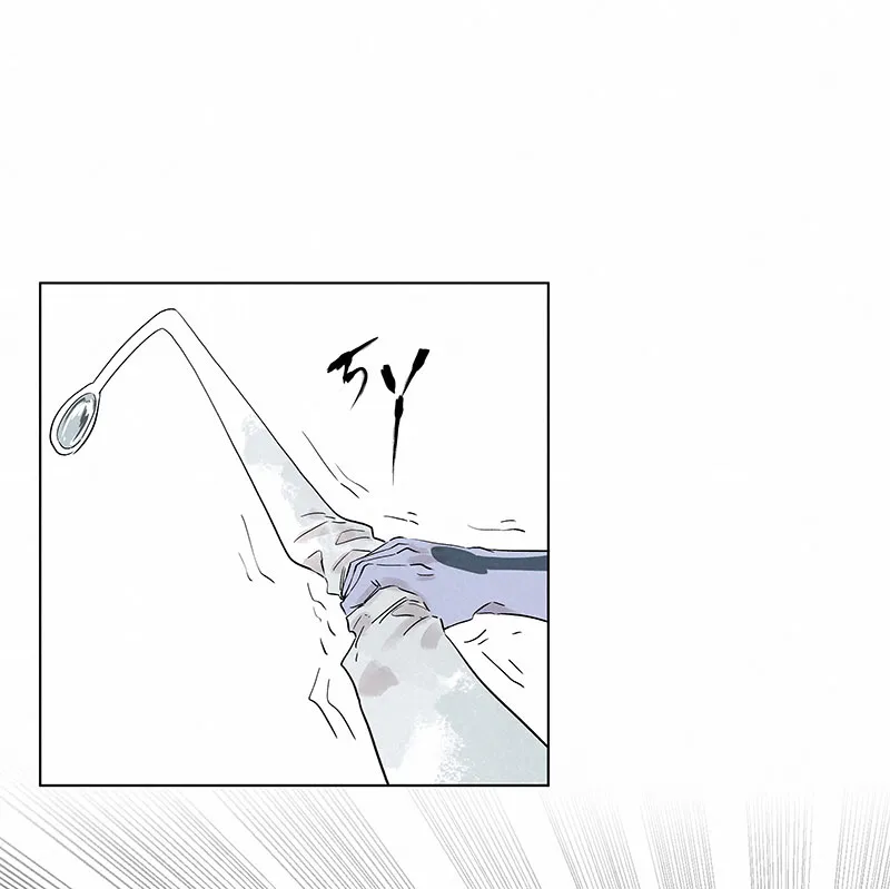 第三百二十六波 求偶（二） 第28页