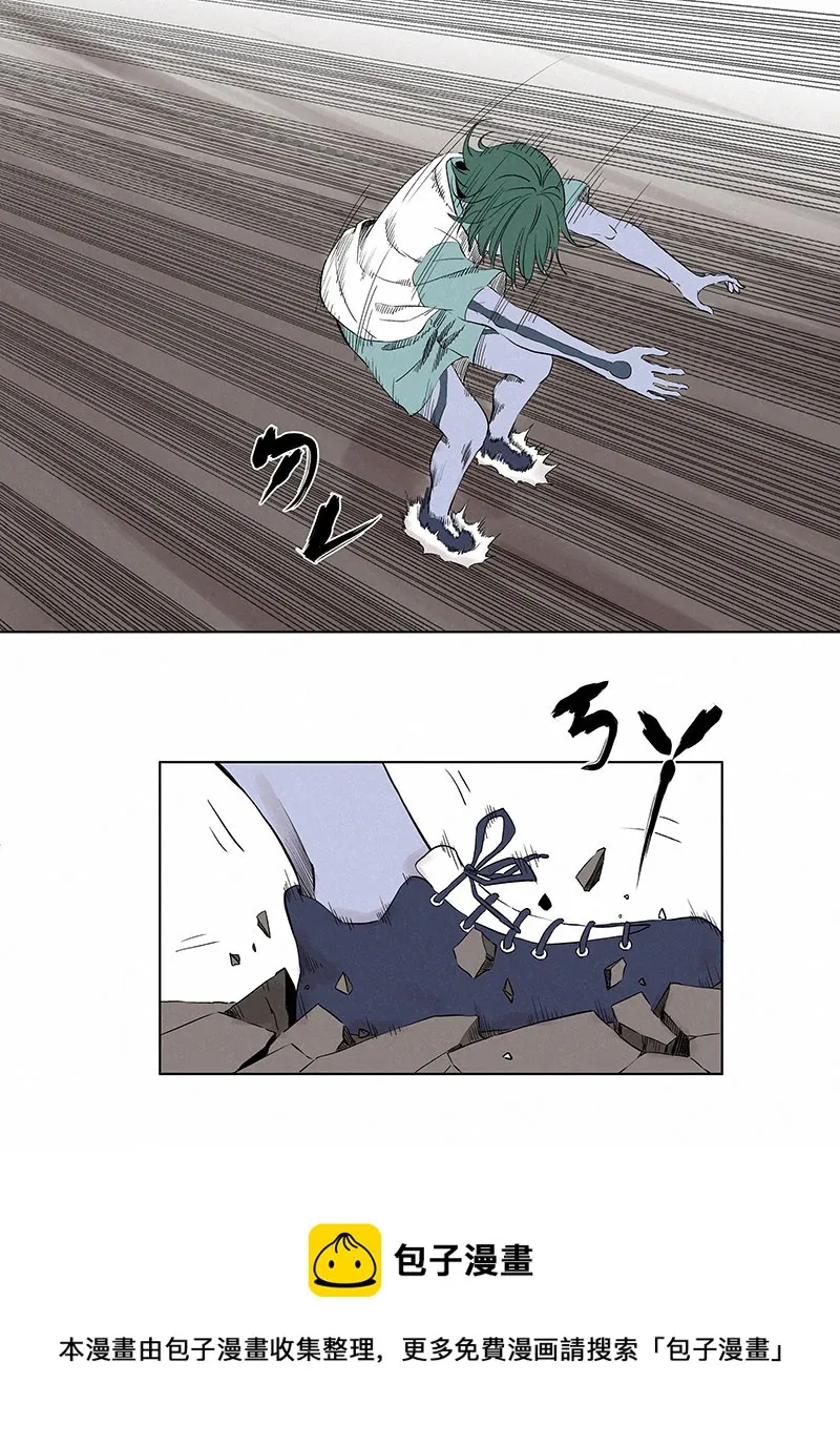 第三百二十八波 求偶（三） 第26页