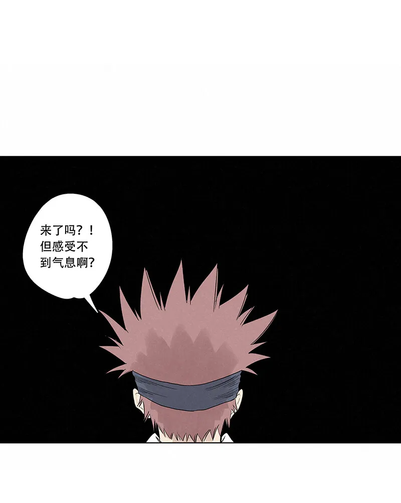 第三百四十三波我答应过的 第31页