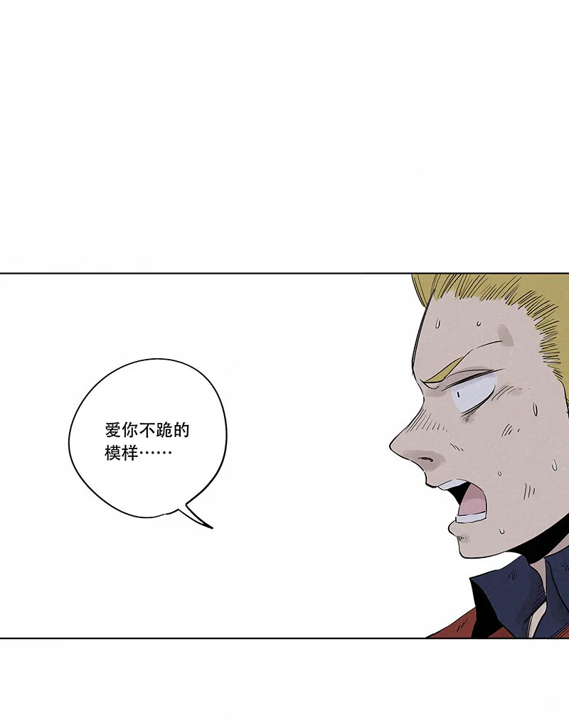 第三百四十三波我答应过的 第33页