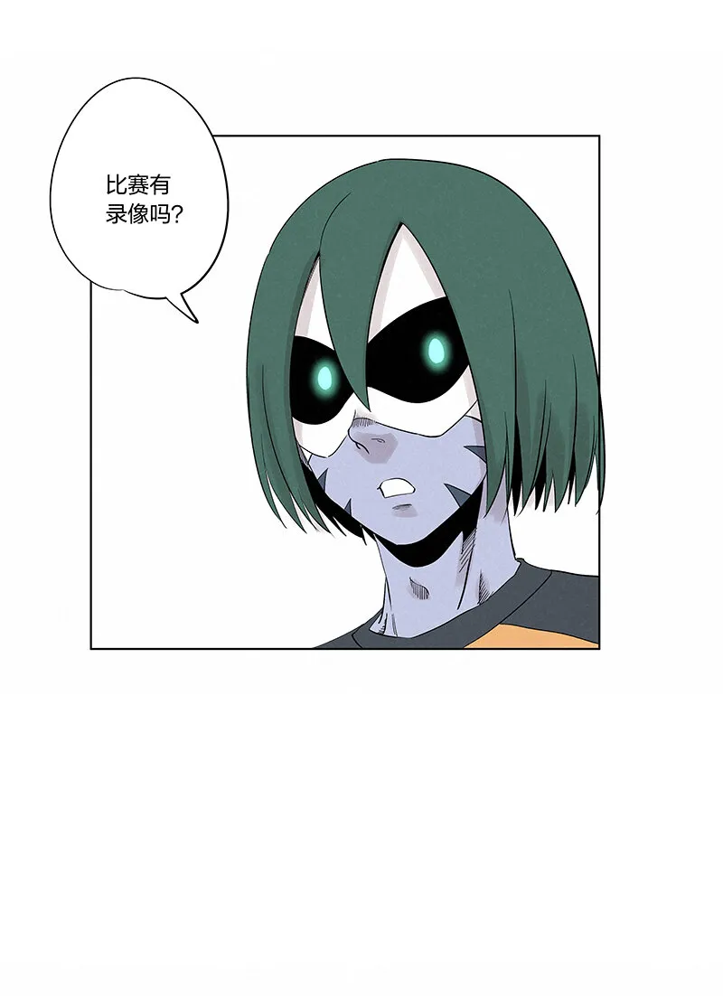 第三百四十五波最强的门将 第24页