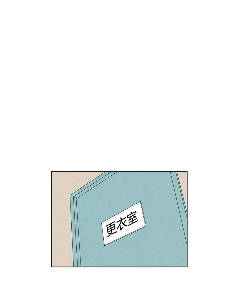 第三百四十五波最强的门将 第27页