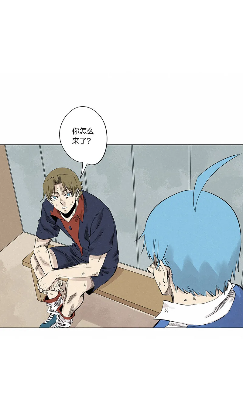 第三百四十五波最强的门将 第29页