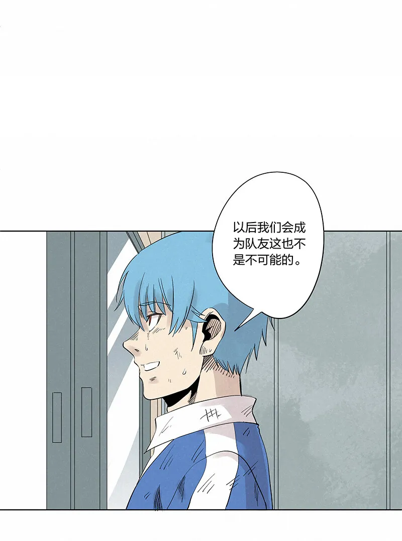 第三百四十五波最强的门将 第36页