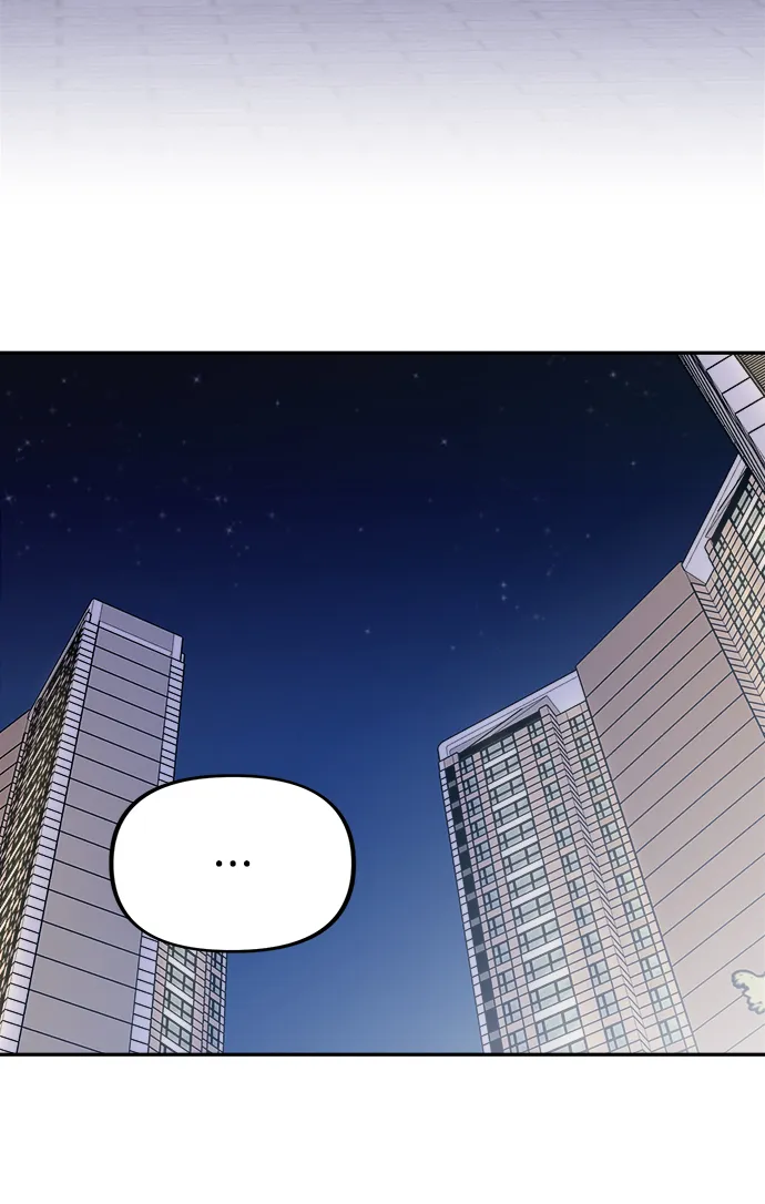 第4话 第44页