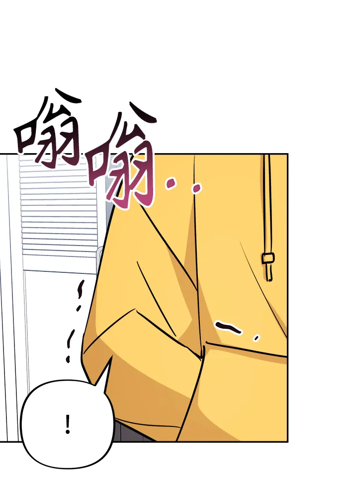 第4话 第64页