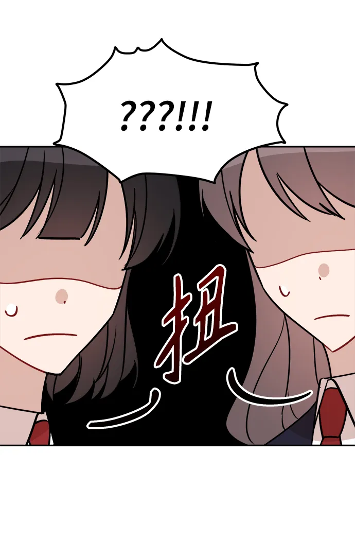 第3话 第14页
