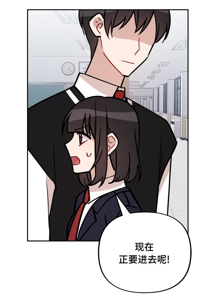 第3话 第39页