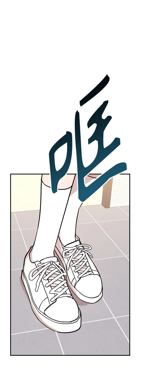 第3话 第80页