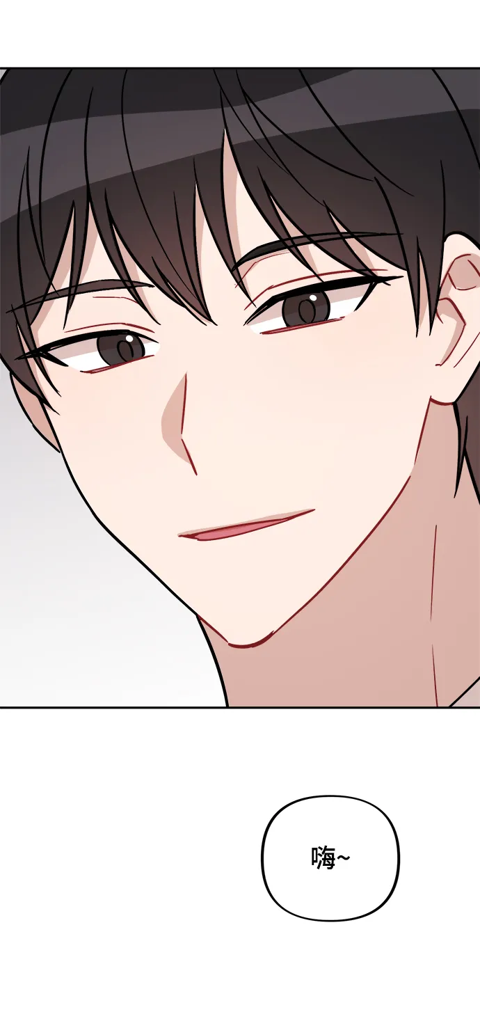 第3话 第91页