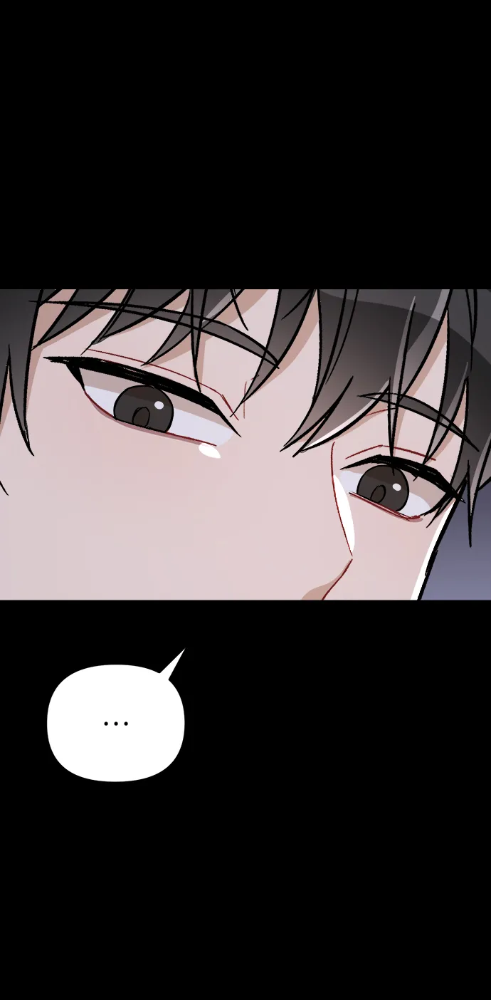 第1话 第8页