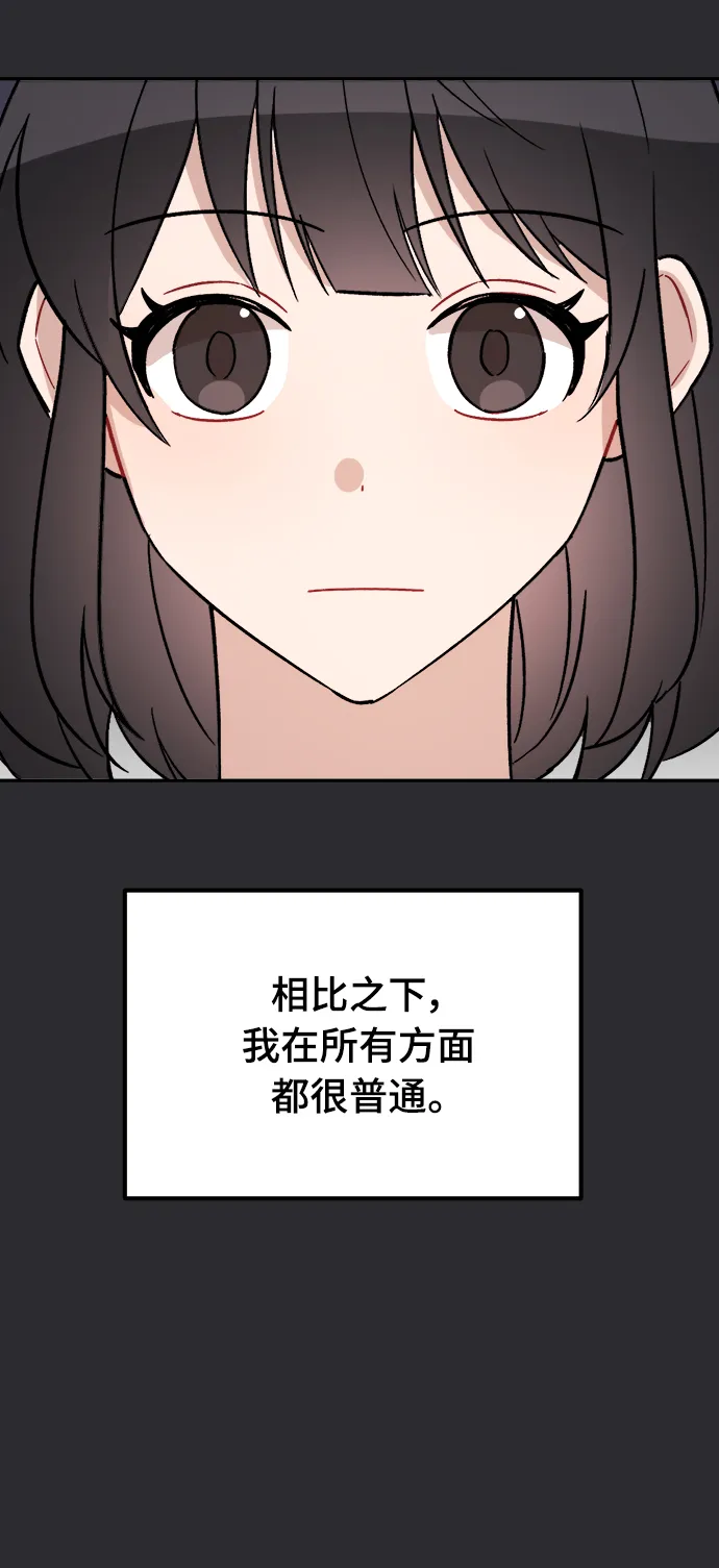 第1话 第35页