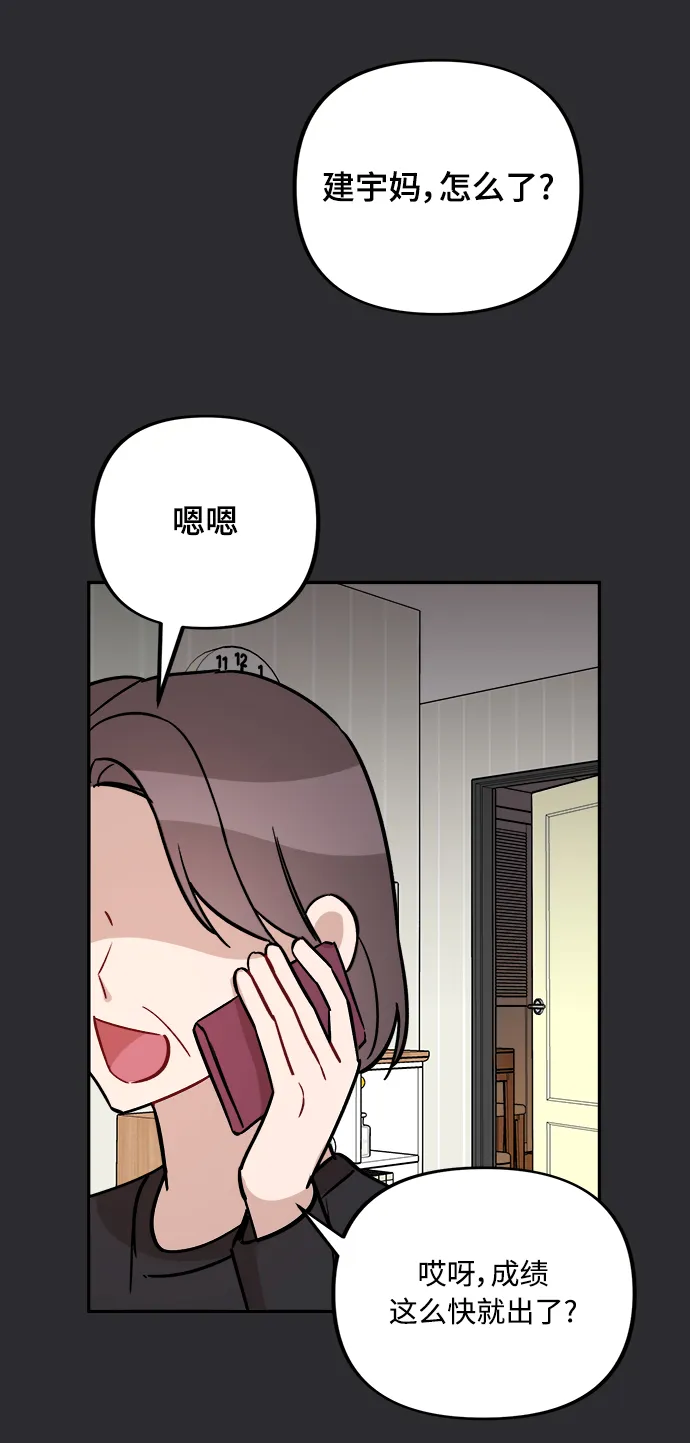 第1话 第36页