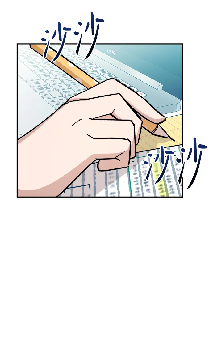 第1话 第60页